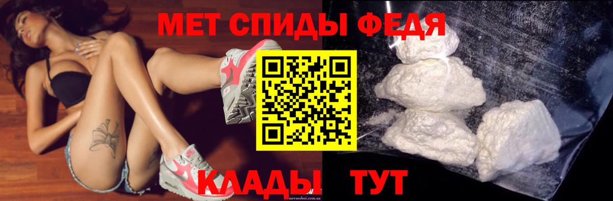 Самара  это наркотические препараты  Вход с VPN  АМФЕТАМИН 98%  АМФ 