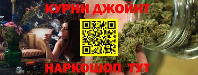 мефедрон VHQ Новозыбков