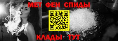 прущие крисы Новодвинск