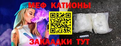 синтетический гашиш Новокубанск