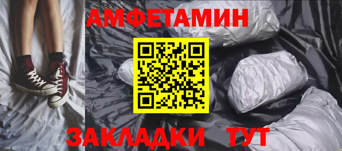 ГАШ Самара